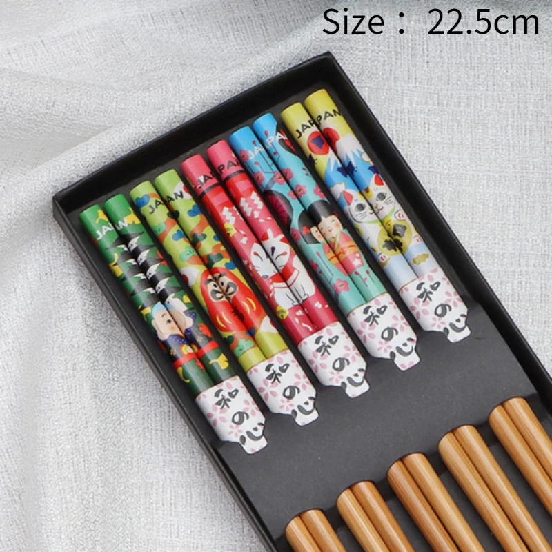 11--5 pair