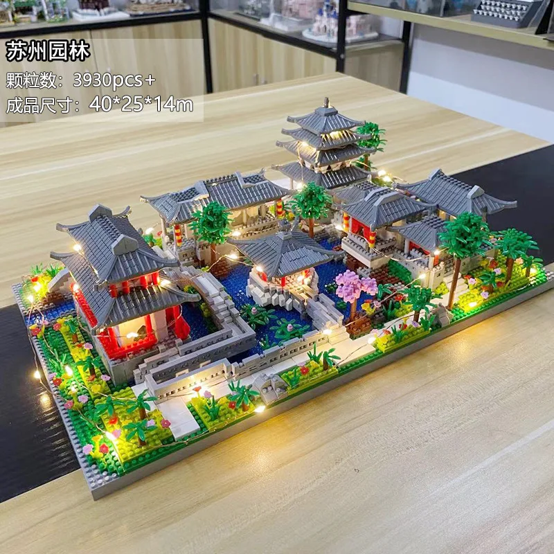 

City Architecture Suzhou Garden Tree Flower Chinese Style Micro Building Blocks Bricks Diamond Street View Construction Toys