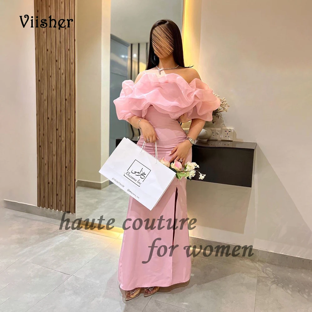 

Pink Mermaid Evening Dresses Off Shoulder Satin Organza Formal Prom Dress with Slit Floor Length Arabian Formal Evening Gowns