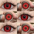 Vika Red 14.5