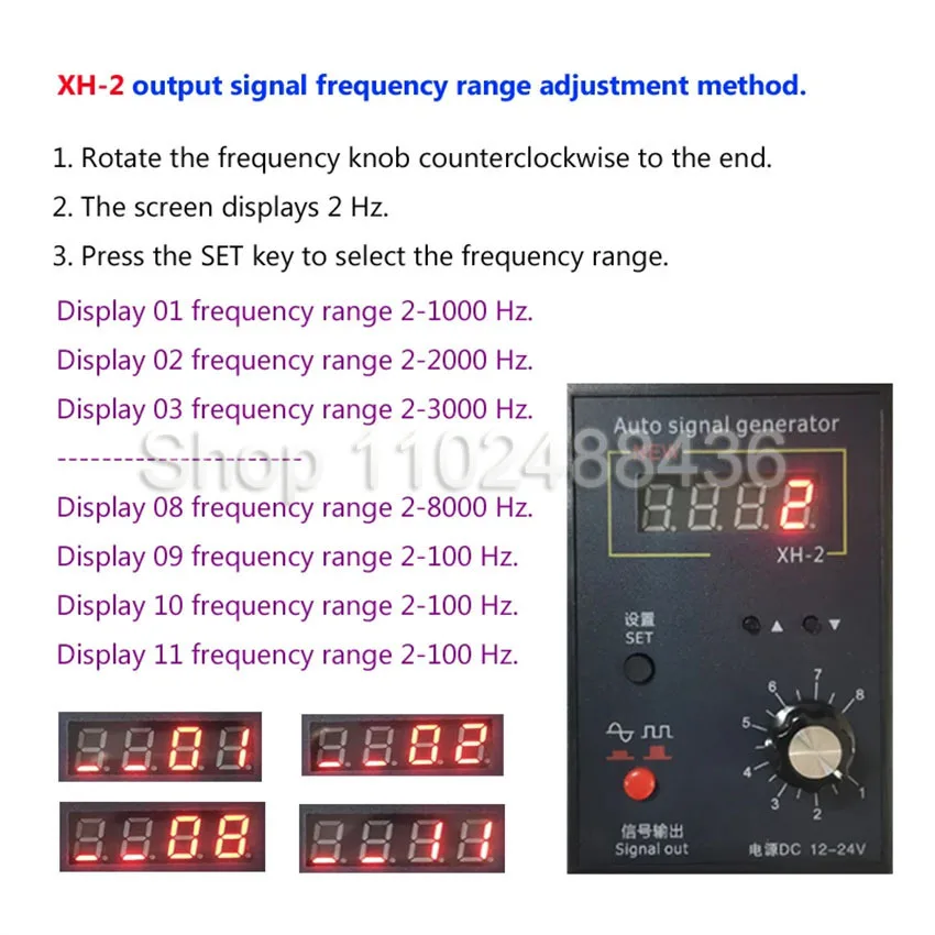 XH-2 신형 자동차 신호 발생기 자동차 홀 센서 크랭크축 위치 센서 신호 시뮬레이터 미터 2Hz8KHz