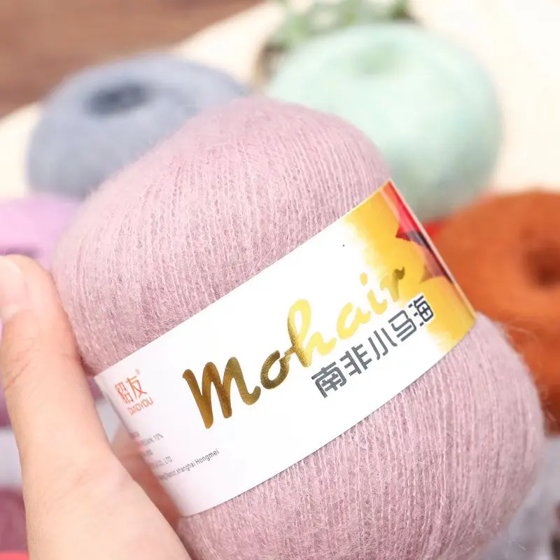 50G South African Mohair Fancy Pony Lana Tinta Mare Sciarpa Fai Da Te Cappello Intrecciato A Mano Mohair Baby Crochet Cashmere