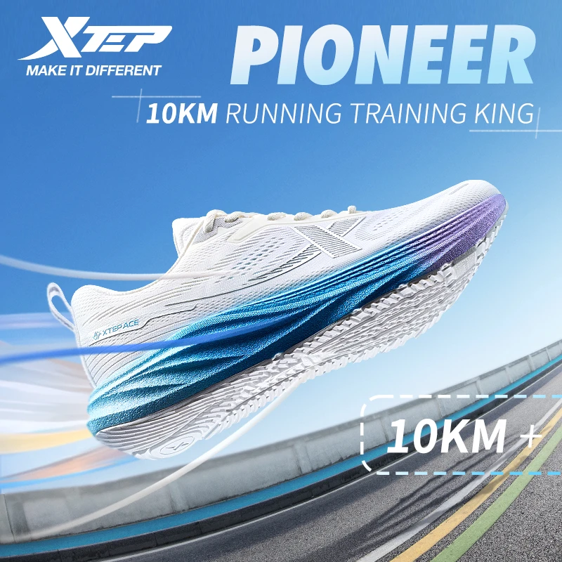 Xtep PIONEER Running Shoes For Men 2025 Spring Sneakers Cushioning