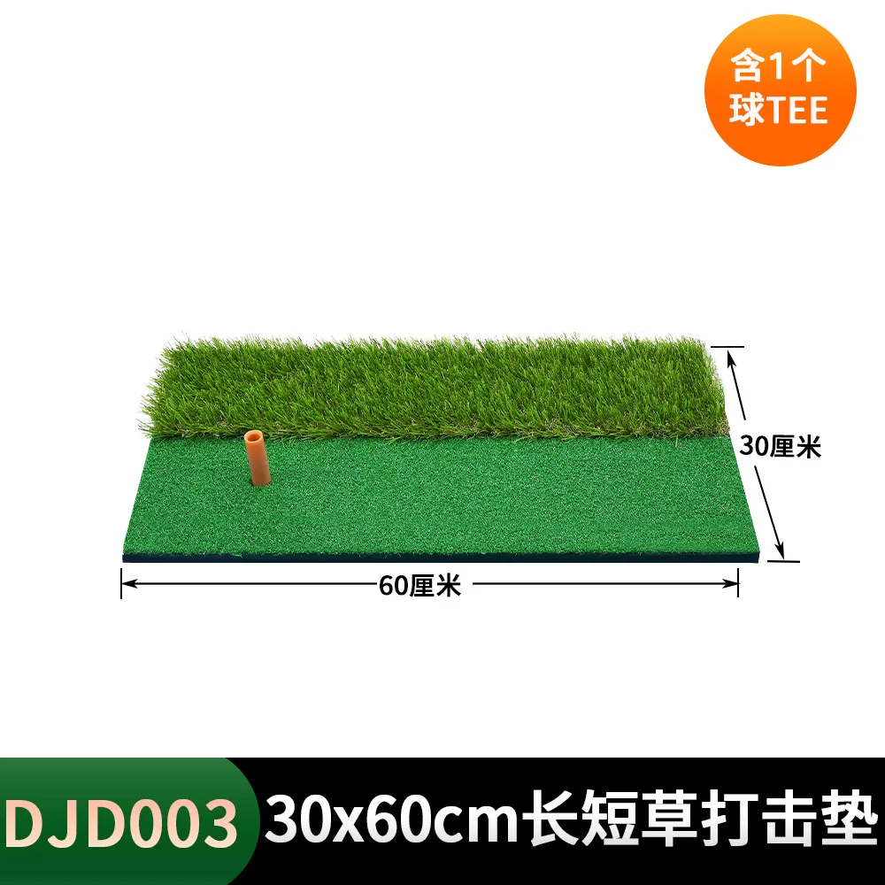 Filet D’entraînement De Cricket – 30 X 10 Pieds, Couleur Vert, En Nylon, Fabriqué En Inde