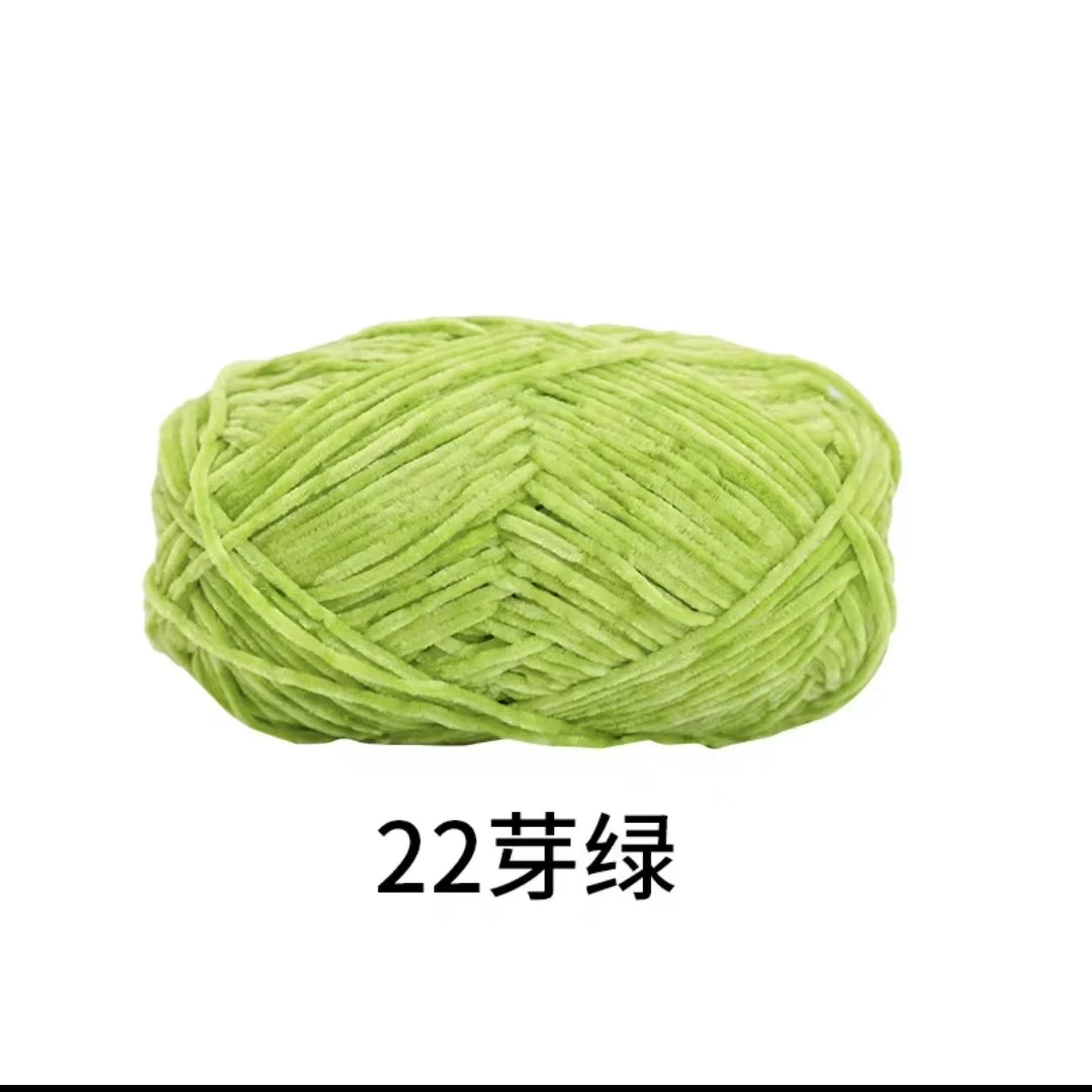 Luxurious Golden Velvet Chenille Wool Yarn - 40g, 148m, 2mm Thickness for Handcrafted DIY Projects