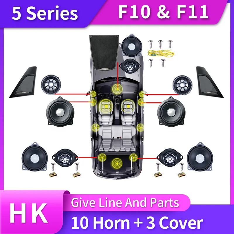 Auto Per Bmw F10 F11 5 Serie Porta Anteriore Hi-Fi Audio Head Treble Horn Tweeter Altoparlanti Subwoofer Accessori Per Cover Musicale