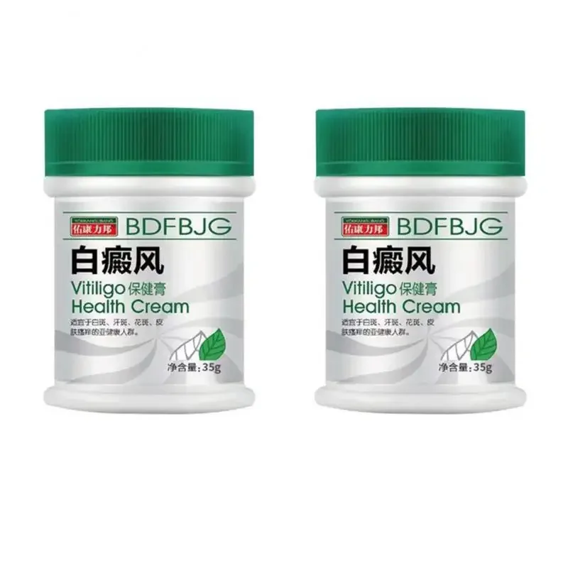 

Vitiligo Cream, Vitiligo Treatment Cream Reduces White Spots Improve Skin Pigmentation Leukoplakia Suitable For Sweat Spots Frec