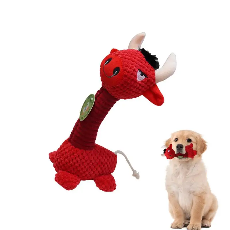 

Игрушка-пищалка для собак, Интерактивная игрушка-пищалка для щенков, милая интерактивная веревка для щенков, игрушка для смешного игрового времени, рельефная скука для домашних животных