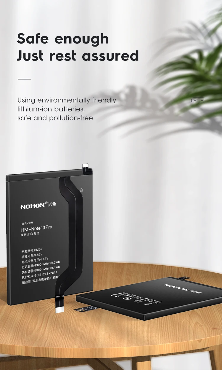 Аккумулятор NOHONE для Xiaomi Redmi Note BM57 BM3L BM47 BM46 BM45 BM3M ...