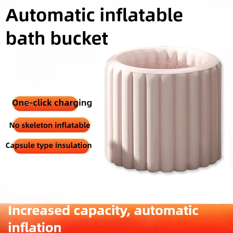 Automatic Inflatable Bath Bucket Adult Inflatable Folding Household Full Body Bath Children's Bucket Can Take A Shower