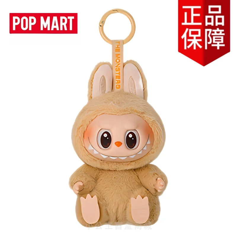Genuine Popmart Labubu V1/V2/V3 Big Into Energy Original Labubu