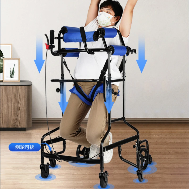 Adult Rehabilitation Walker, Rehabilitation Training Equipment, Fall Prevention Trolley, Elderly Standing Walking Frame 2
