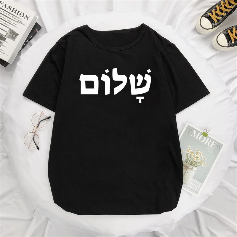 shalom 半袖Tシャツ SHALOM(シャローム) Tシャツ・カットソー(レディース) - 海外