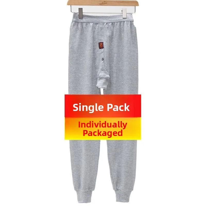 1 pack (light gray)
