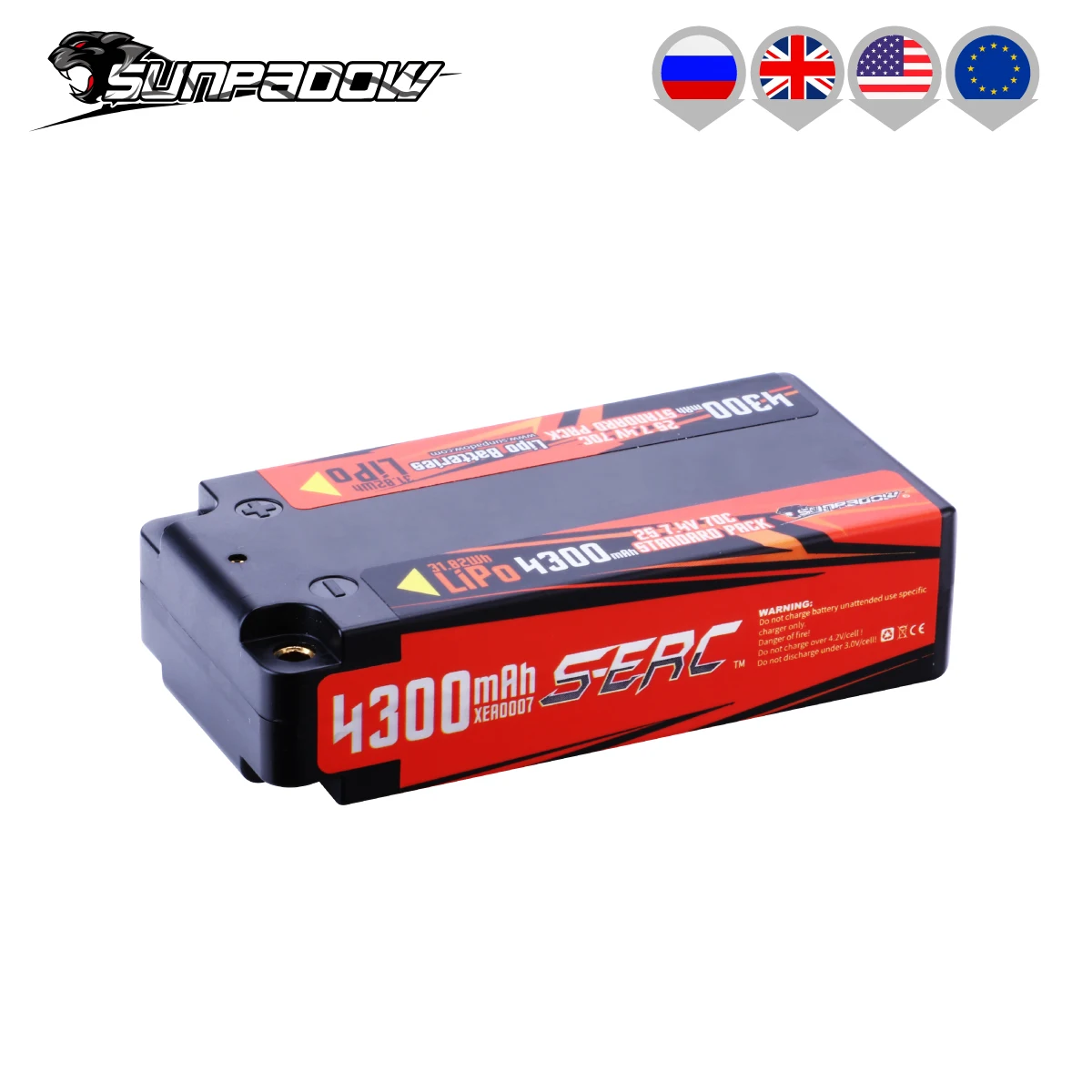 Sunpadow 2s背リポバッテリー7.4v 4300mah 70Cハードケースと4