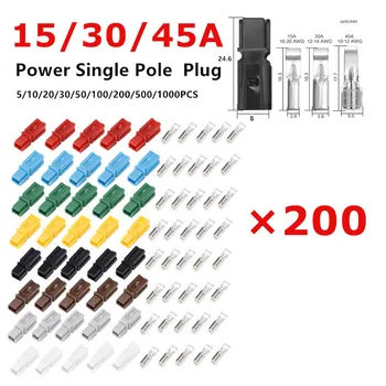 ขั้วต่อไฟฟ้าแอนเดอร์สัน 15/30/45 แอมป์, ขั้วต่อแบตเตอรี่แบบถอดเร็ว AWG10-20 ชุดขั้วต่อไฟฟ้าแบบแยกส่วน 1