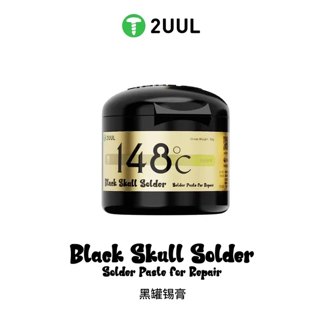 قصدير سائل 2UUL Black Skull (إصدار الجمجمة) – متوفر بدرجة انصهار 183°C و 148°C 4