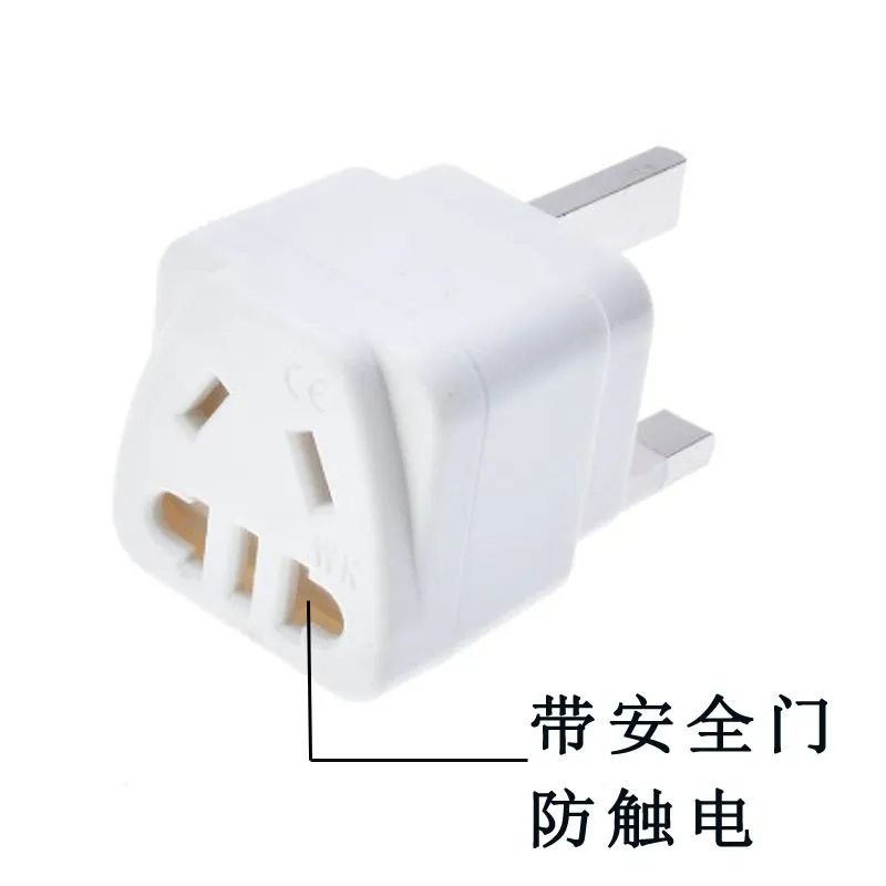 Travel socket converter standard port version 13A built-in fuse two flat three socket plug