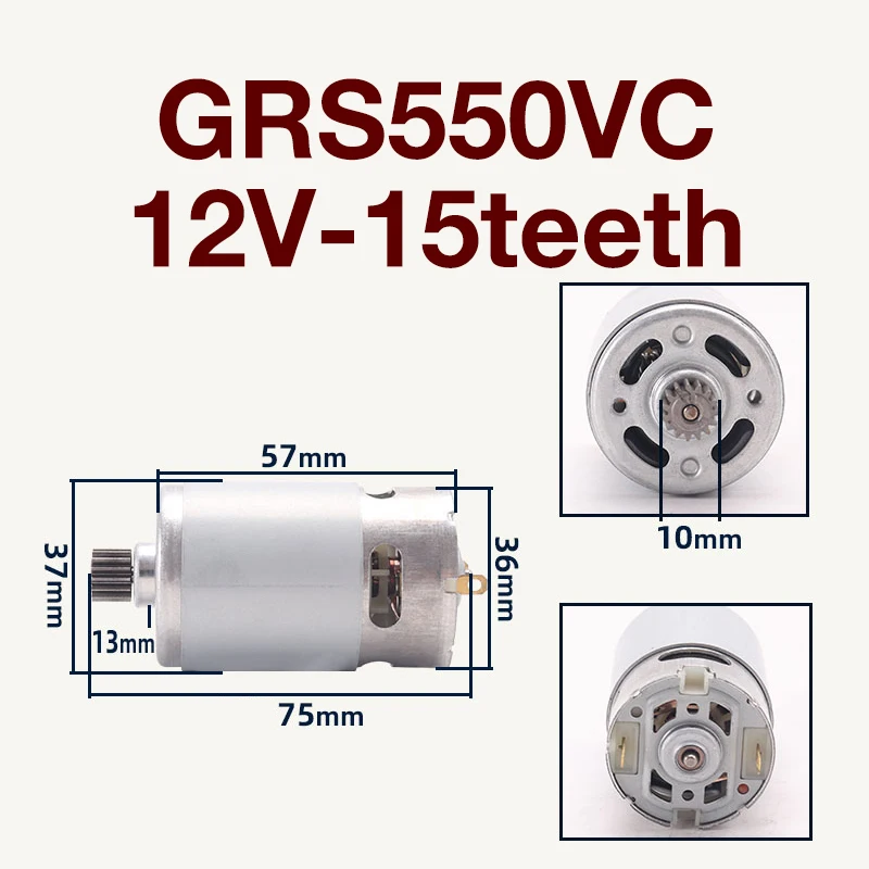 Рисунок 6 - Аксессуары для двигателя беспроводной литиевой дрели
