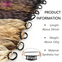WTB Perruque tressée synthétique de 24 pouces, cheveux bouclés effet permanente, queue de cheval tressée, pour usage quotidien 4