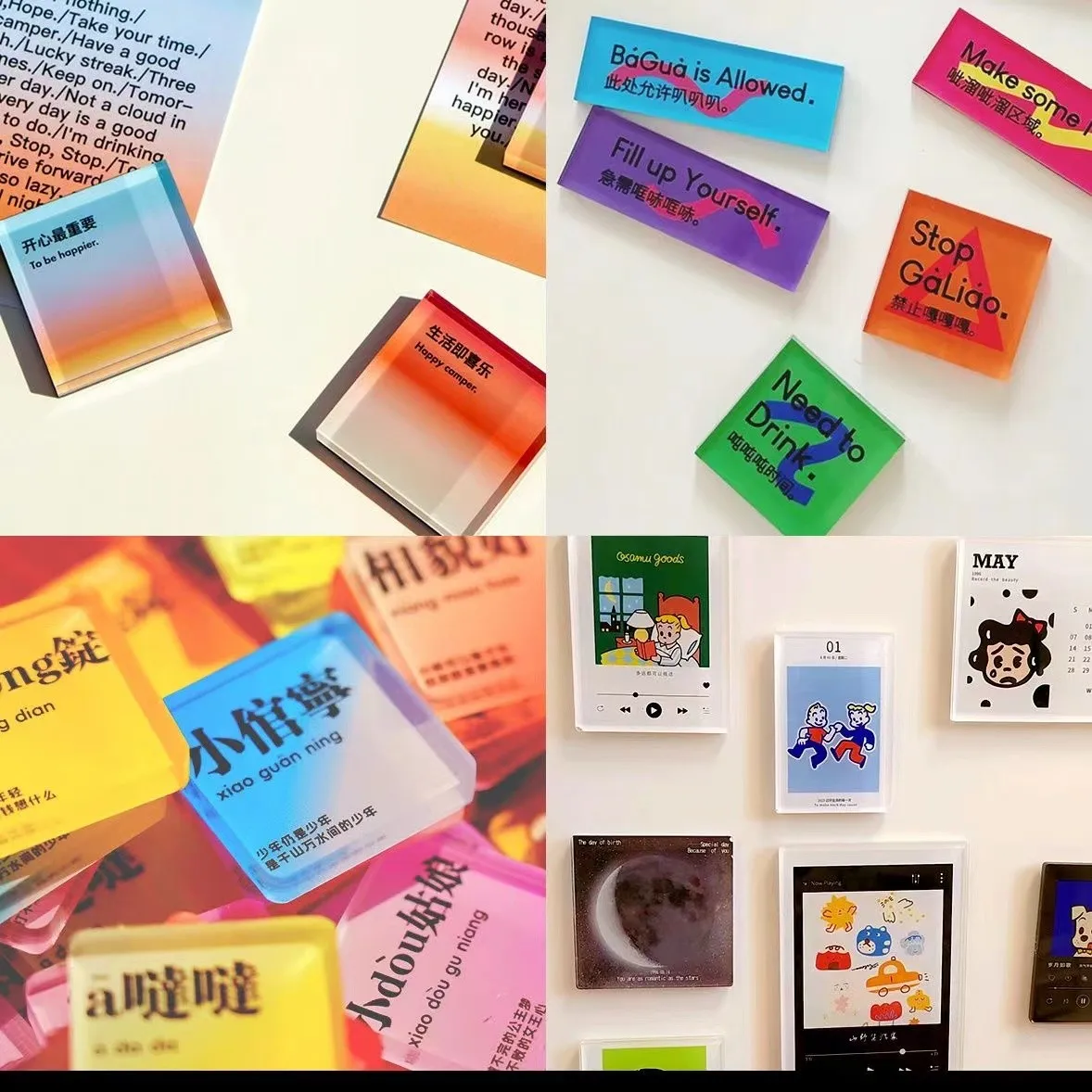 DIY Home Decor: Transparent Acrylic Magnet Set (5/10pcs)