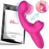 IPHISI Sucking Vibrator G-Spot Clitoris Stimulator Blowjob Nipple Vagina Suck Female Masturbation Dildo Finger Wiggling Sex Toys 1