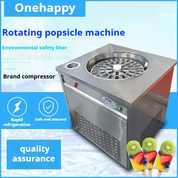 2180W Commercial Fully - Automatic Rotating Ice Pop Machine - New Cold Drink & Ice Cream Maker for Fruit Ice Pop Production