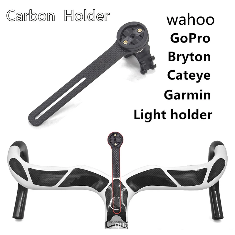 

Carbon Fiber Bicycle Computer Holder Ultralight Bike Speedometer Mount Road MTB Stopwatch Holder for Garmin Cateye Bryton Gopro