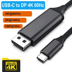 Premium Braided USB - C to DisplayPort Cable - Ultra High - Definition AV Connection - 1.2m (4K 60Hz)