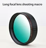 Professional Advanced Close Up Filter II for Telephoto 49 55 58 62 67 72 77 82mm Macro Filter Flowers Plants Insects Diamonds 4