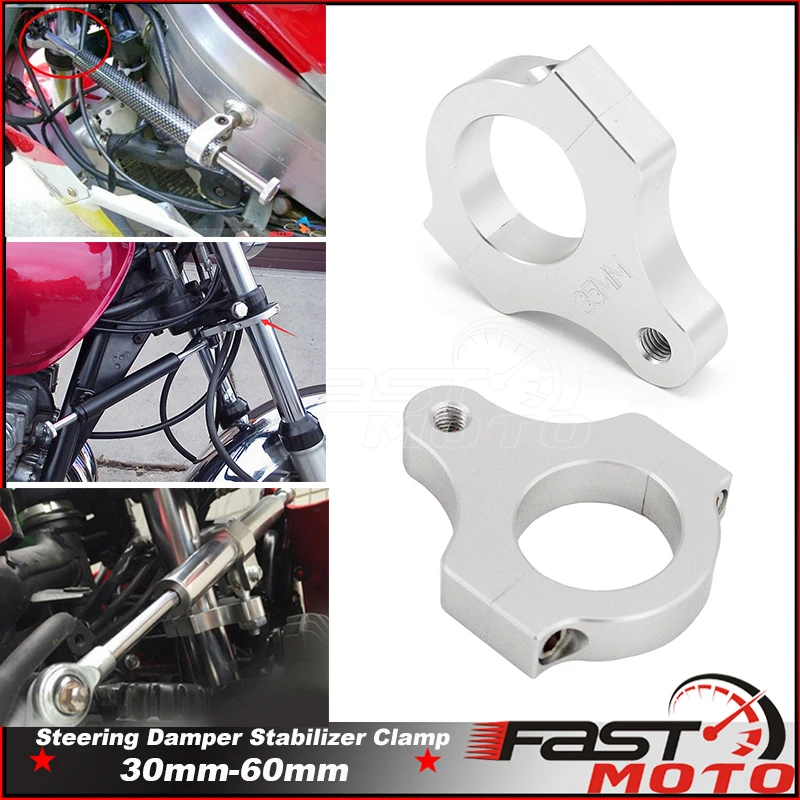 Universal Motorcycle Steering Damper Stabilizer Clamp Fork