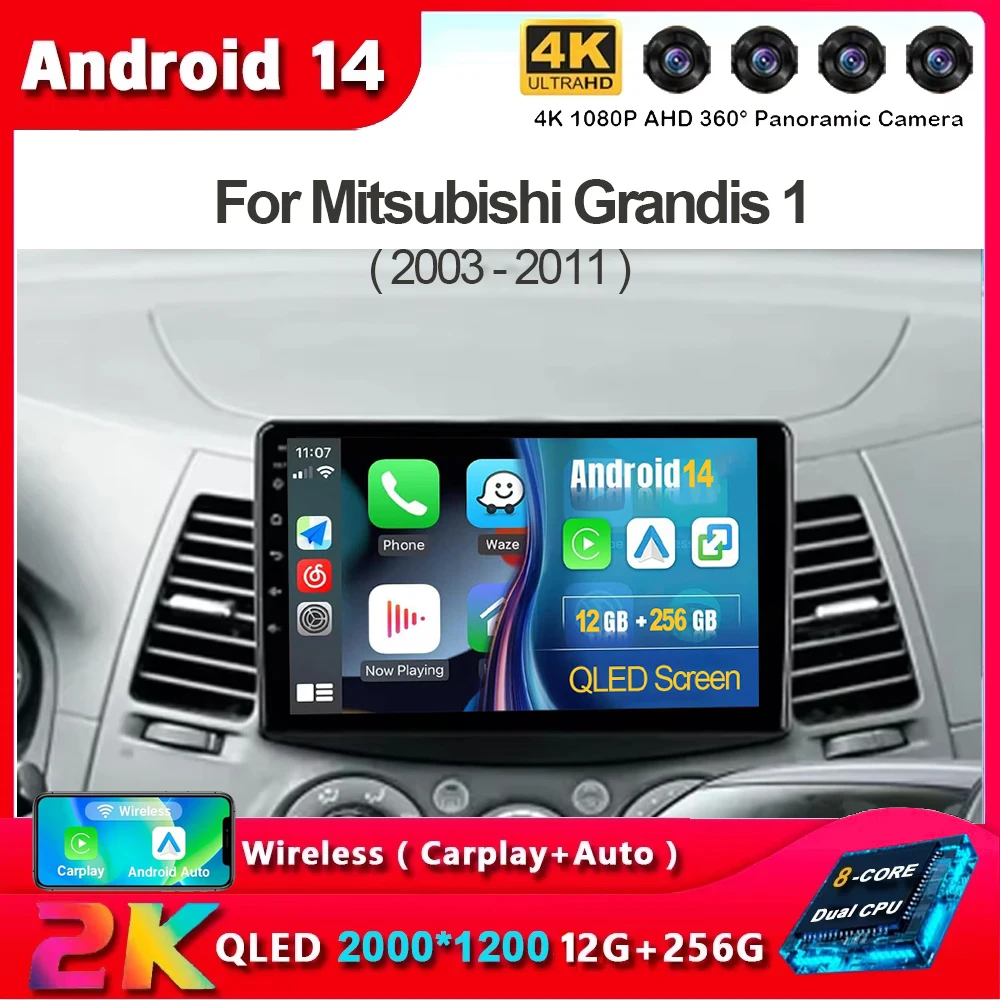 Android 15 para Mitsubishi Grandis 1 2003 2004 2005 - 2011 navegación GPS Android Radio de coche unidad estéreo automática No 2din 5G WiFi DVD 1