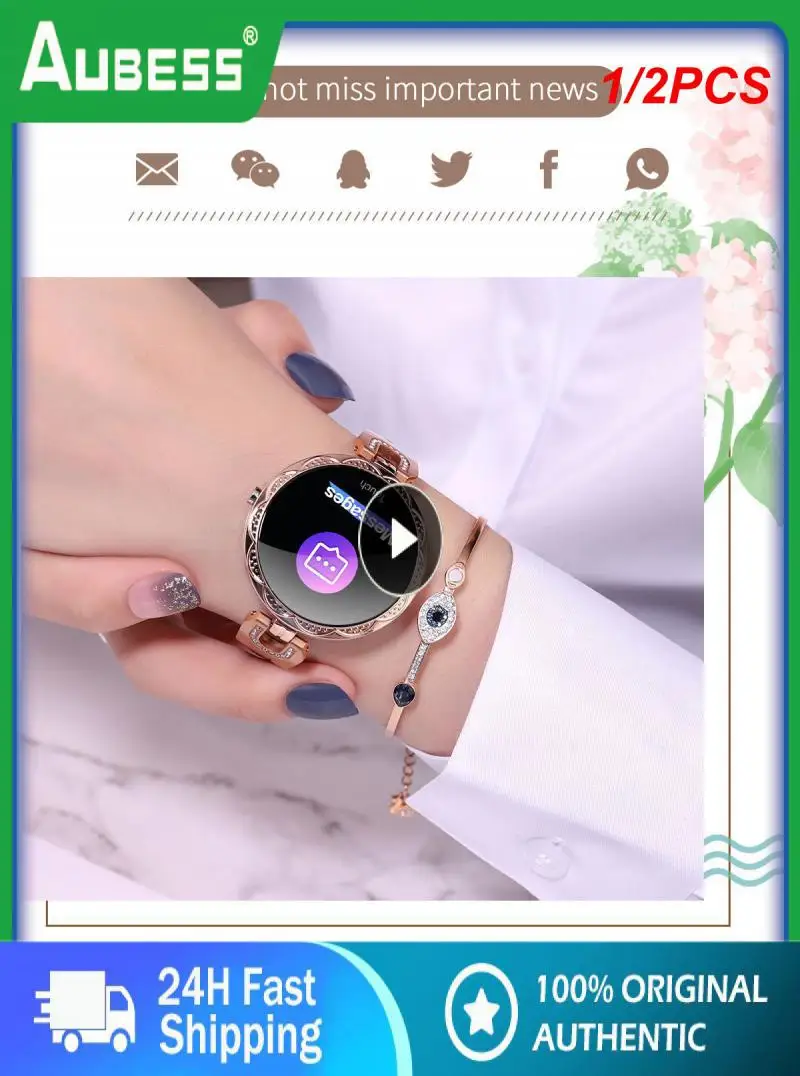 

1/2PCS Smart bracelet female version simple multi-functional watch sports running waterproof adult physiological