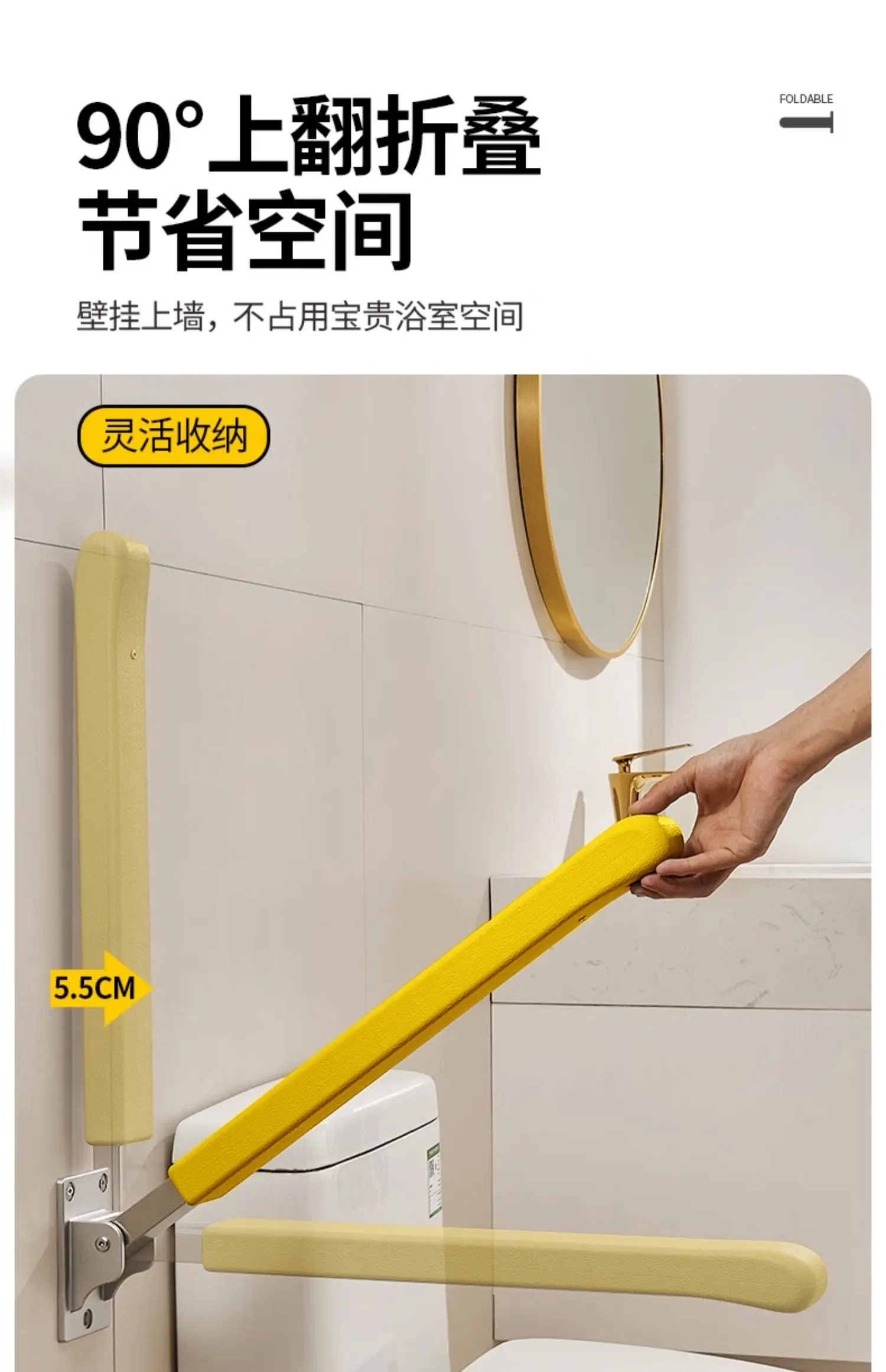 Description Picture 6 of itemHolder Disability Handrail Safety Support Towel Grab Bar Handrail Stand Alone Toilet Barre De Douche Bathroom Accessories