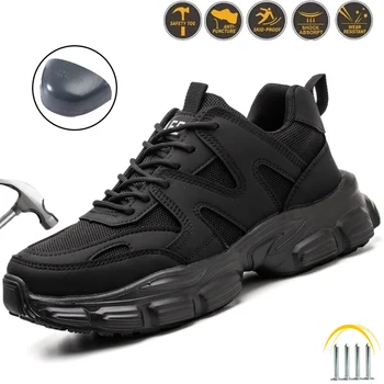 Scarpe da ginnastica da lavoro Scarpe con punta in acciaio Scarpe antinfortunistiche da uomo Scarpe da lavoro antiforatura Stivali Moda Calzature indistruttibili Sicurezza