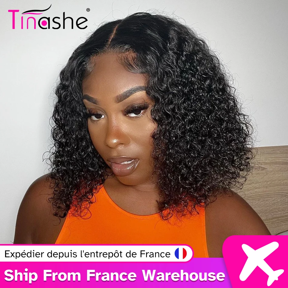 ali express curly wig