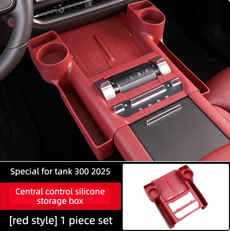 A Style Red 1pcs