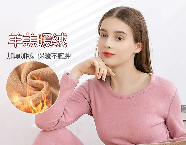 Thermal Warm Thicken Lamb Fleece High Elastic Long Johns