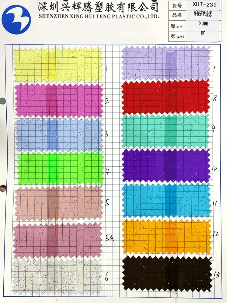 투명 심포니 PVC 비닐 필름 포장 장식 가방, DIY 의류 바람막이, 방수 공예 수제, 46x135cm
