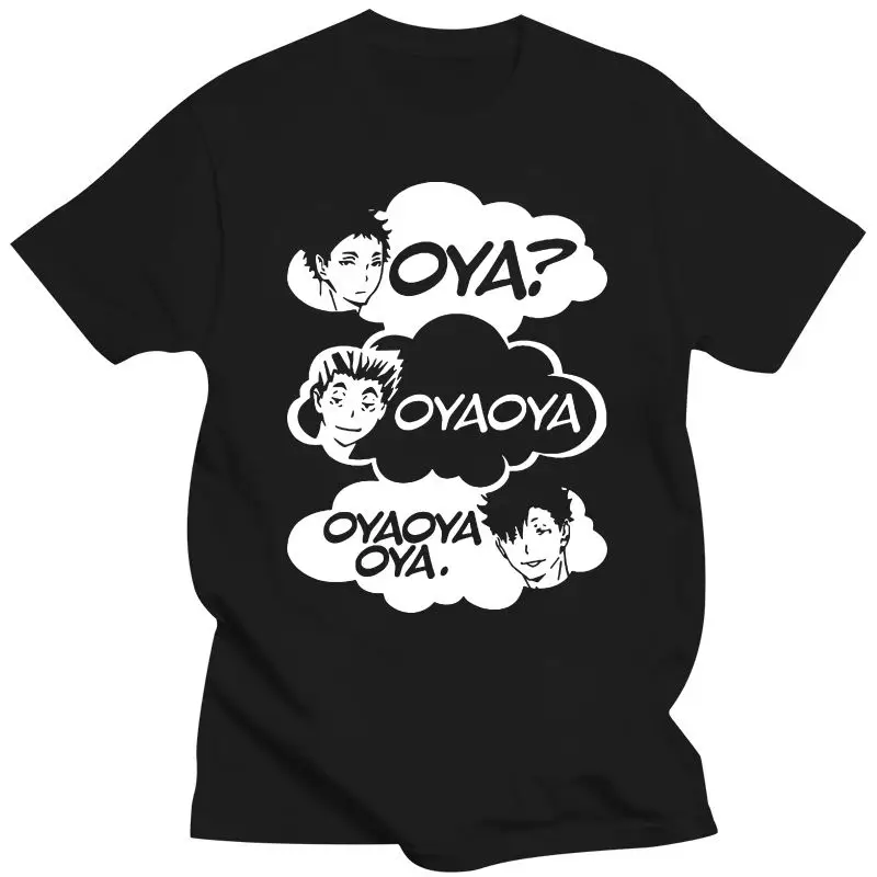 Haikyuu Fly High Shirt Haikyuu Teams Volleyball Fly High Haikyuu