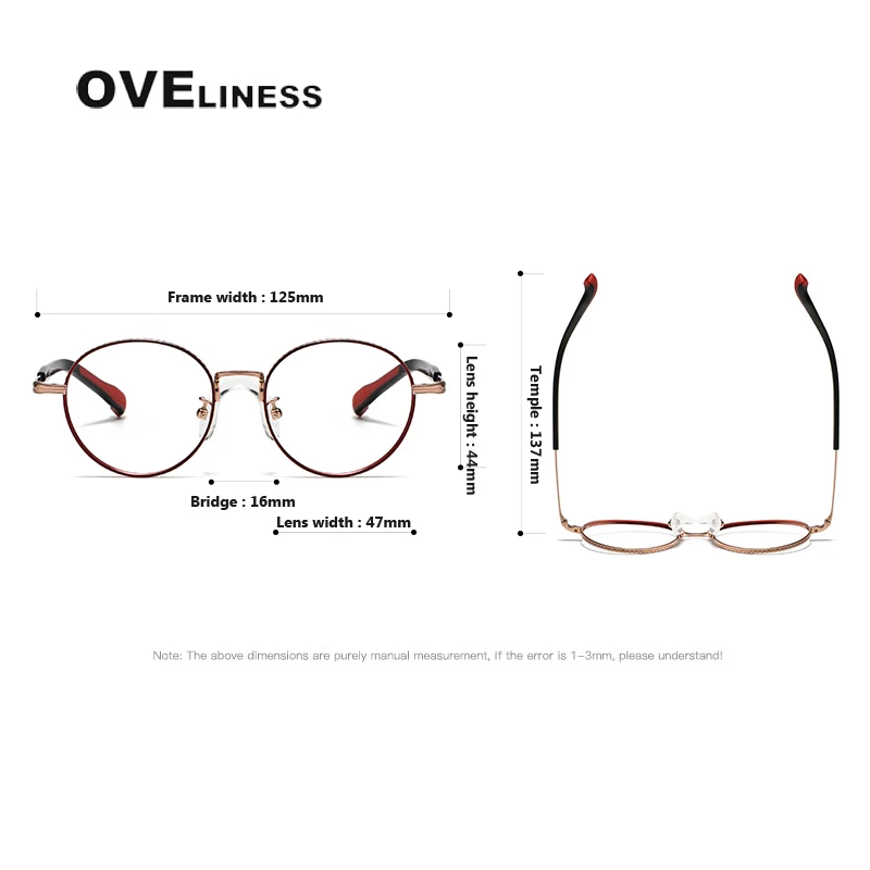 Optical Glasses Frames Round Kid Titannium