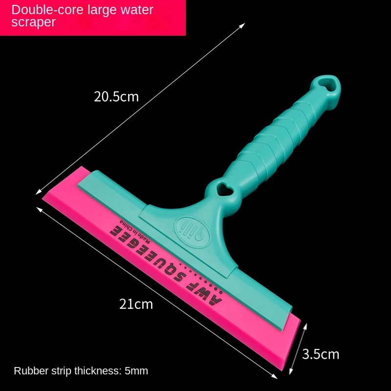 Automotive film tool to increase width of wiper board soft rib scraper 21CM large area glass scraper automotive film tools