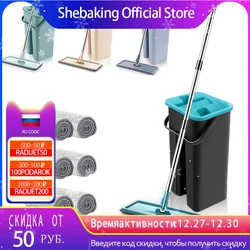 Rotatable Squeeze Mop with Bucket Hand Free Wash Flat Mops with 4/6 Pcs Microfiber Cloth Home Cleaner Household Cleaning Tool Rotatable Squeeze Mop with Bucket Hand Free Wash Flat Mops with 4/6 Pcs Microfiber Cloth Home Cleaner Household Cleaning Tool