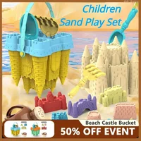 Beach Castle Bucket, Play Sand Set Toys, Sand Scoop, Children Summer Toys Sand Toys Sands Box for Kids Outdoor Family Funny Gift 1