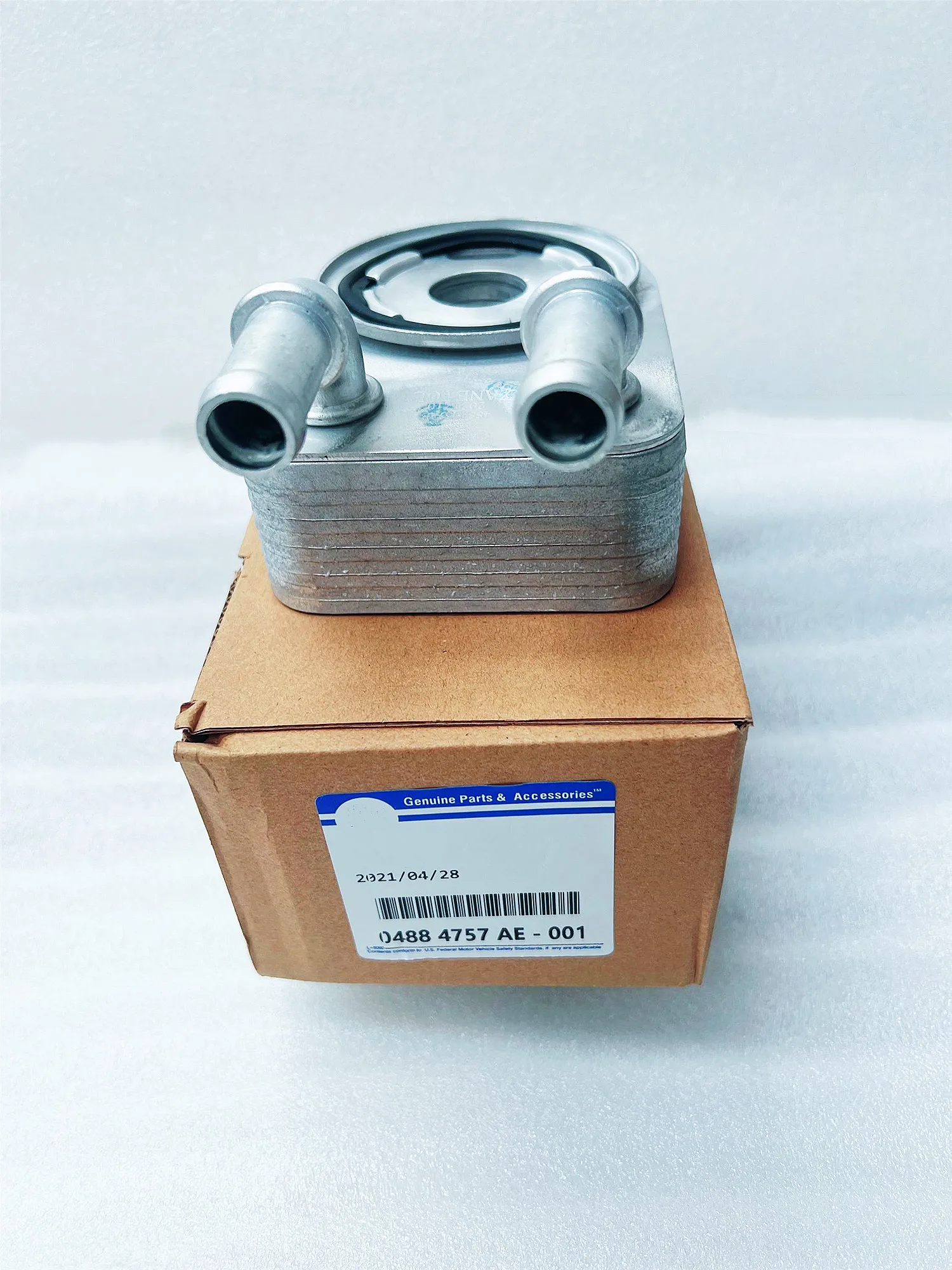 4884757AE Oil Cooler Fits For Chrysler Dodge Journey Avenger Caliber