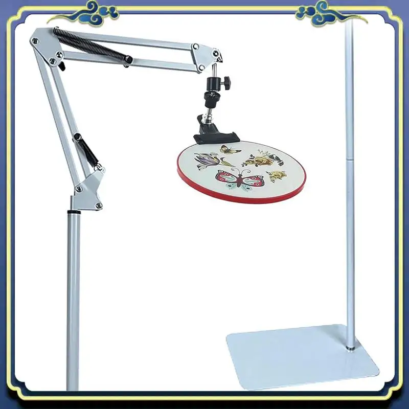 1 PCS Embroidery Hoop Stand Hands Free Embroidery Stand For Frame Q Snap Frame