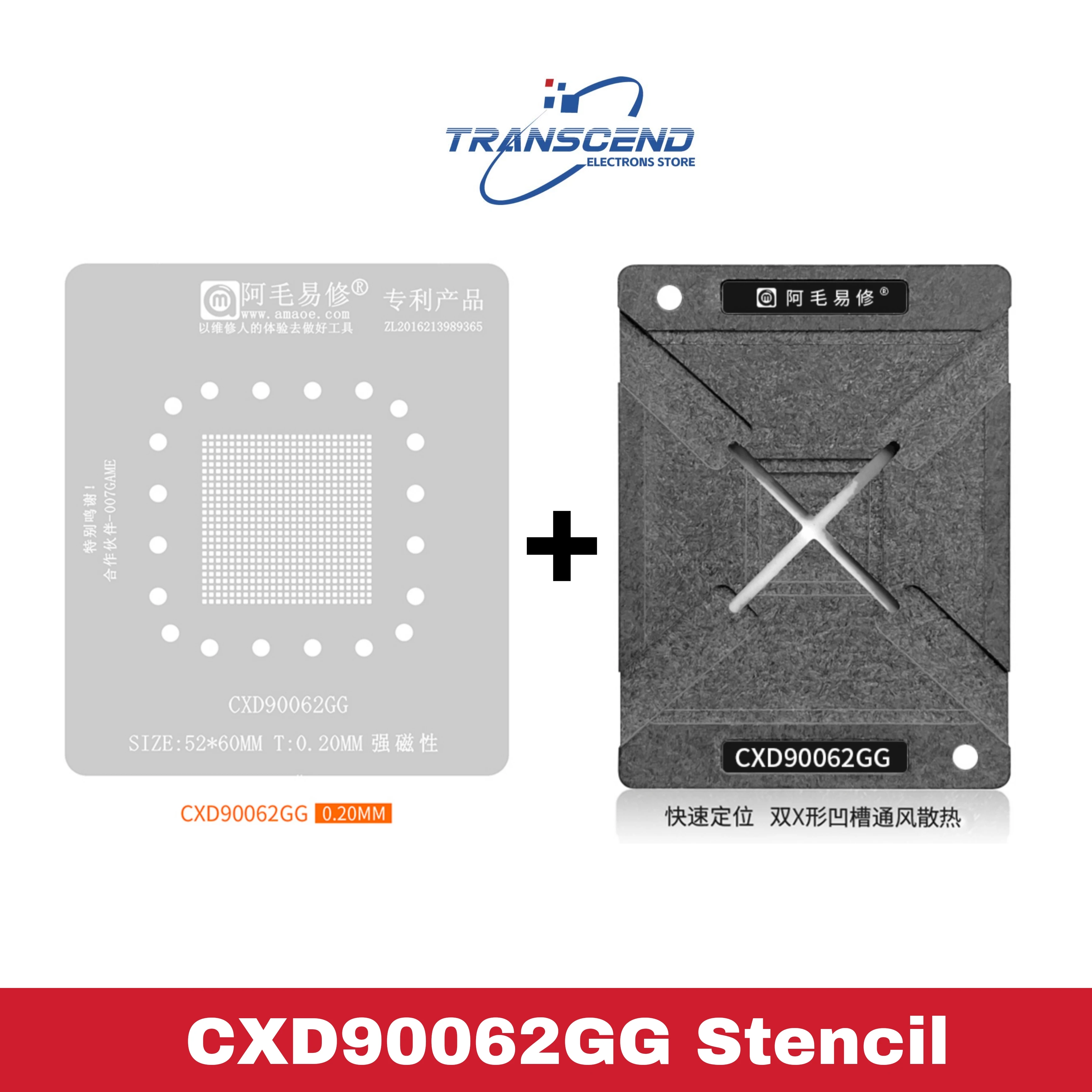 BGA Reballing Kit BGA Reballing Stencil Template for CXD90064GG CXD90061GG CXD90062GG CXD90057GF plant tin net Steel mesh repair Kit Set