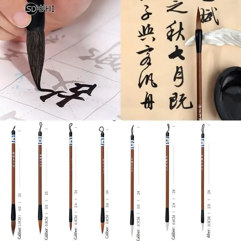 

Wolf Hair Chinese Calligraphy Brush Pen Regular Script Writing Brush Chinese Painting Brush Tinta China