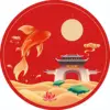 Baby Catch Weekly Supplies Chinese First Birthday Grab One Year Old Catch Doljanchi Chinese Traditional Zhua Zhou Ceremony Kit 5