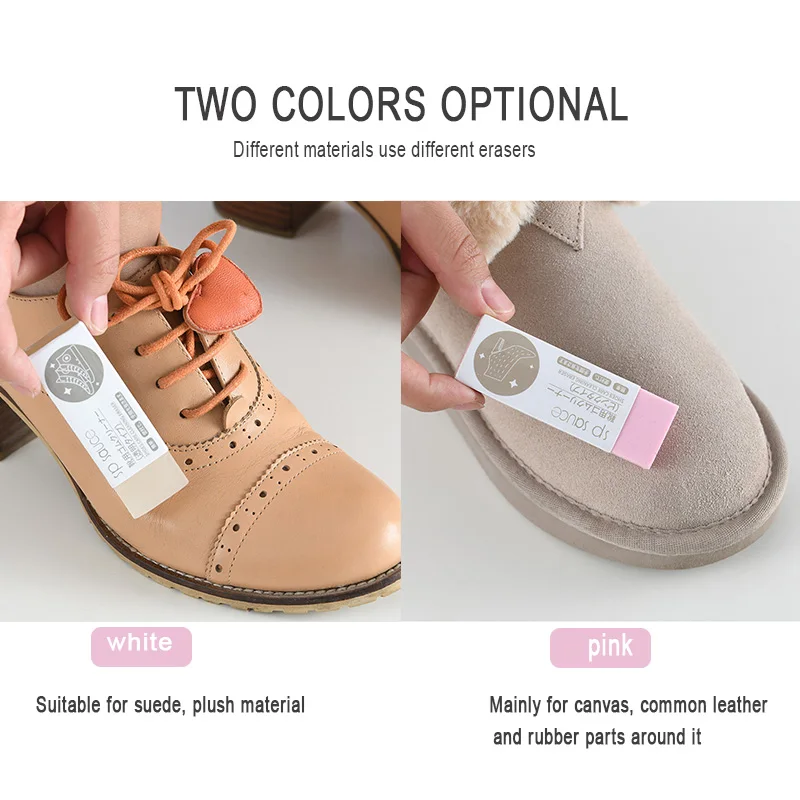 1pcs Cleaning Eraser Suede Sheepskin Matte Leather And Leather Fabric Care Shoes Care Cleane Cleaning artifact necessary
